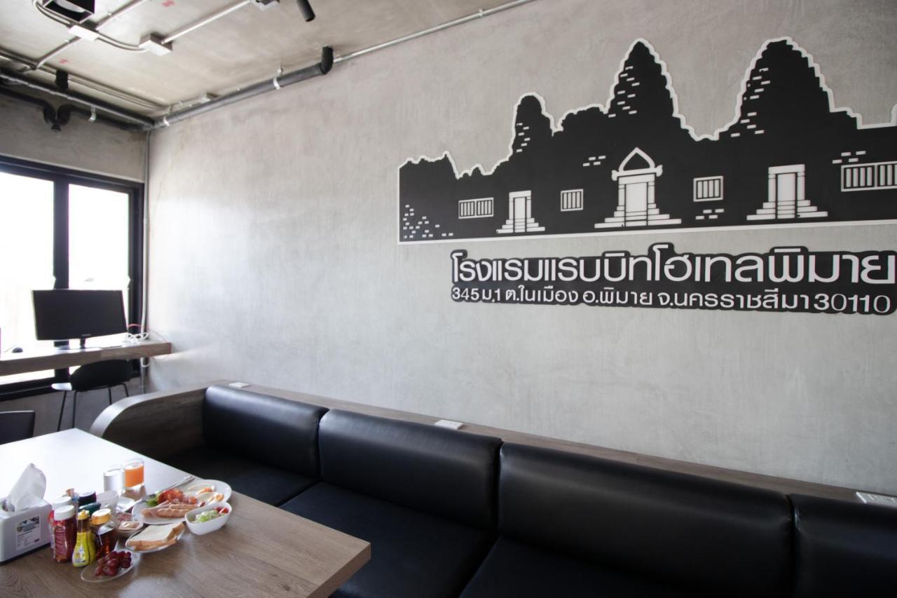 Rabbit Hotel Phimai Exterior photo